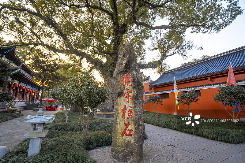 江西鹰潭龙虎山风景区上清古镇天师府图片素材