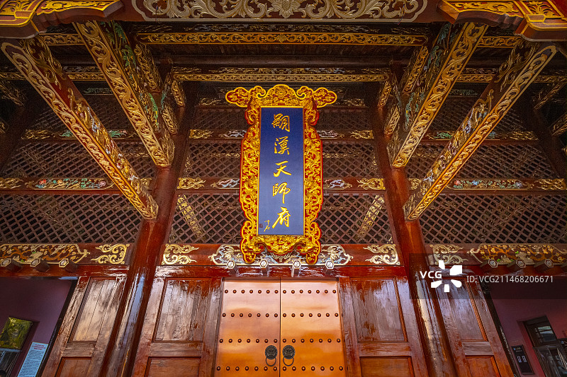 江西鹰潭龙虎山风景区上清古镇天师府图片素材