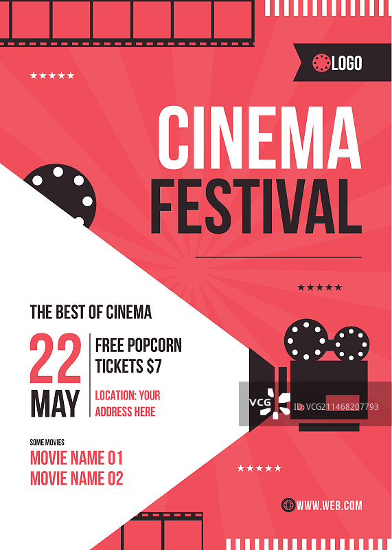 极简电影节海报图片素材