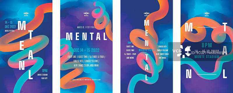 渐变电子音乐Instagram快拍图片素材