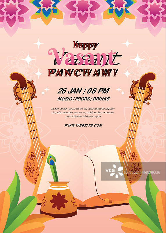 渐变瓦桑特节竖版海报模板图片素材