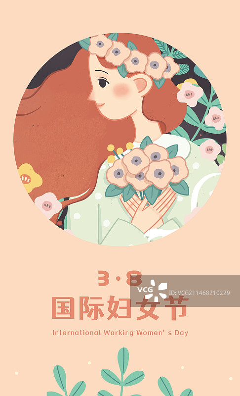 国际妇女节-手绘可爱女性温暖插画图片素材