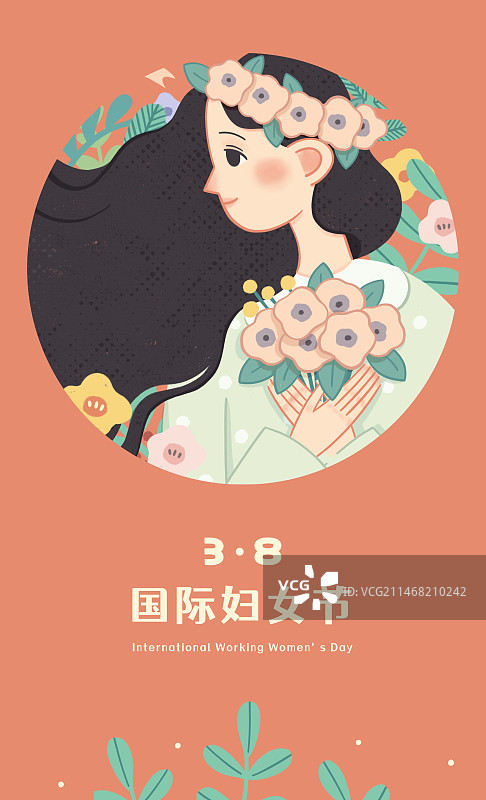 国际妇女节-手绘可爱女性温暖插画图片素材