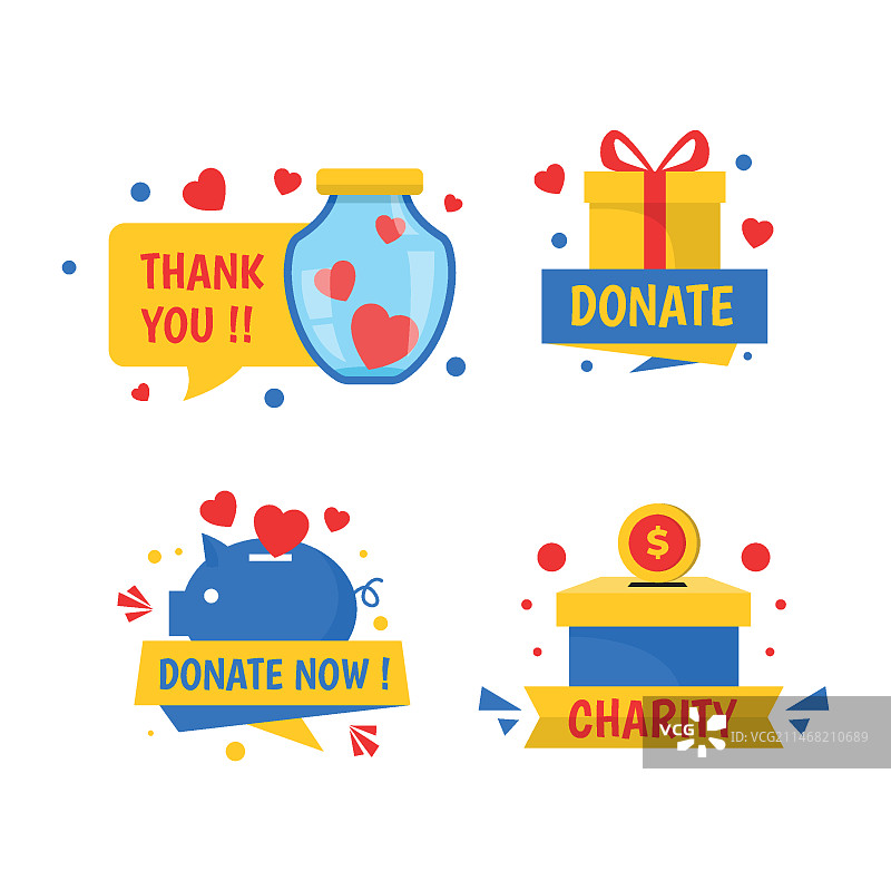 赞助商标签合集图片素材