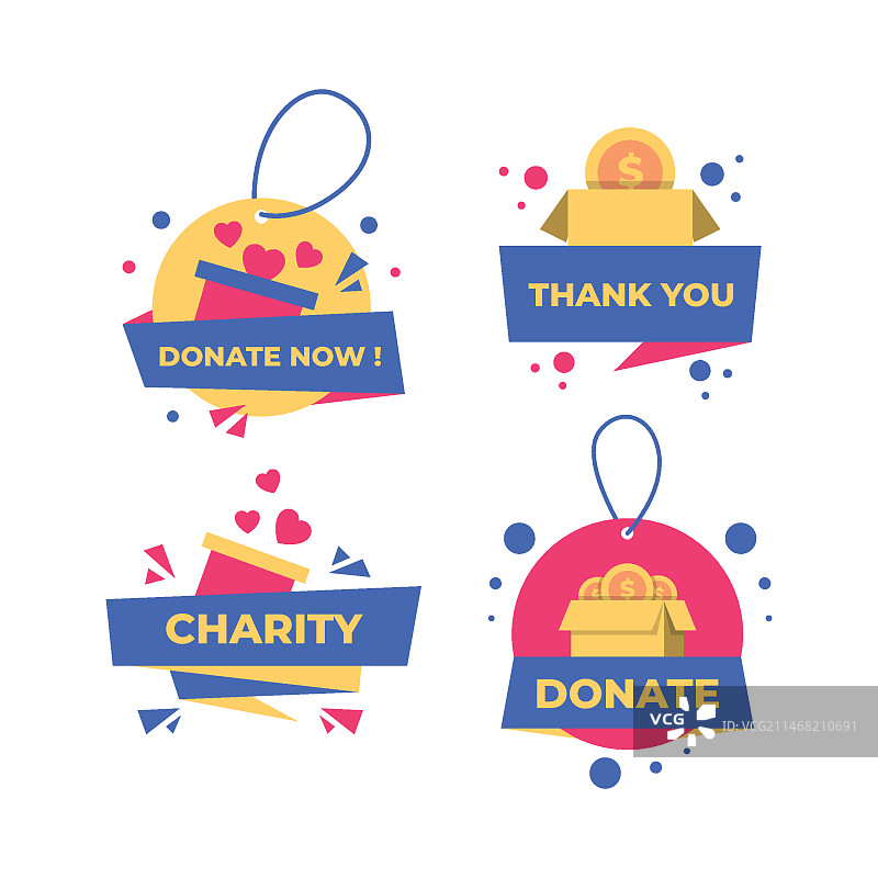 赞助商标签合集图片素材