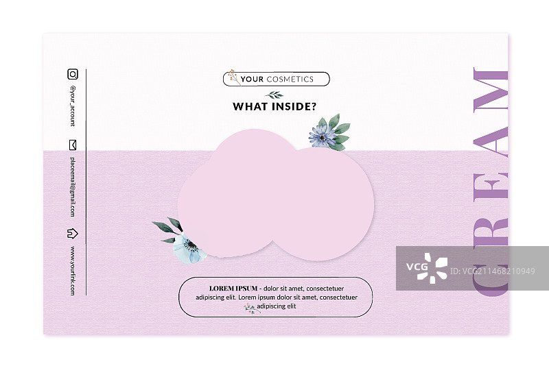 化妆品banner模板图片素材