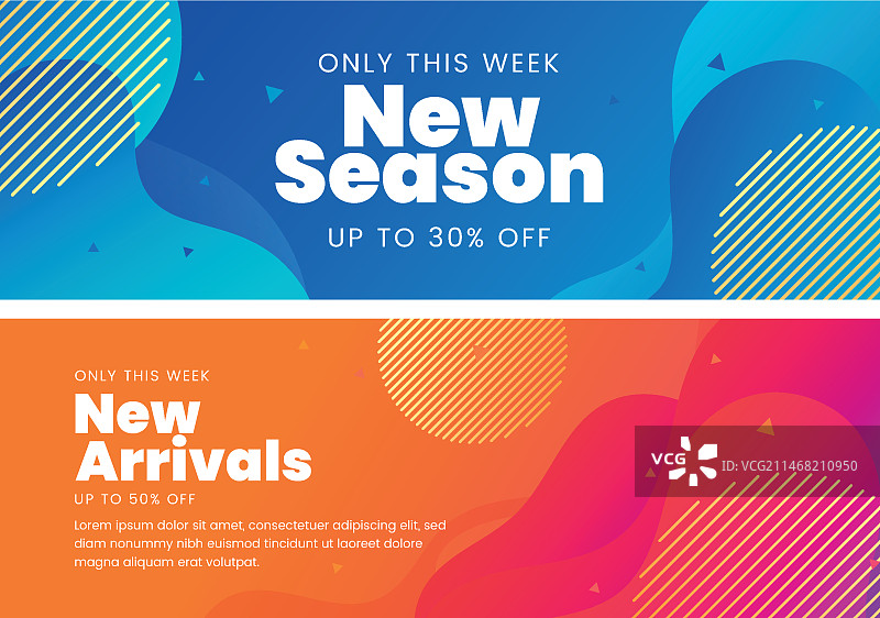 渐变液体横版banner图片素材