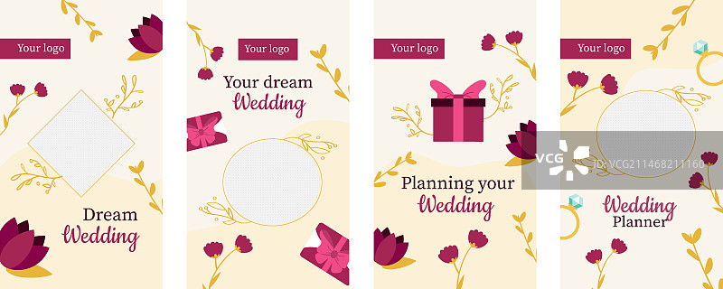 手绘扁平风婚礼策划设计模板图片素材