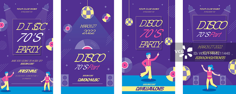 扁平风格复古迪斯科派对Instagram快拍图片素材