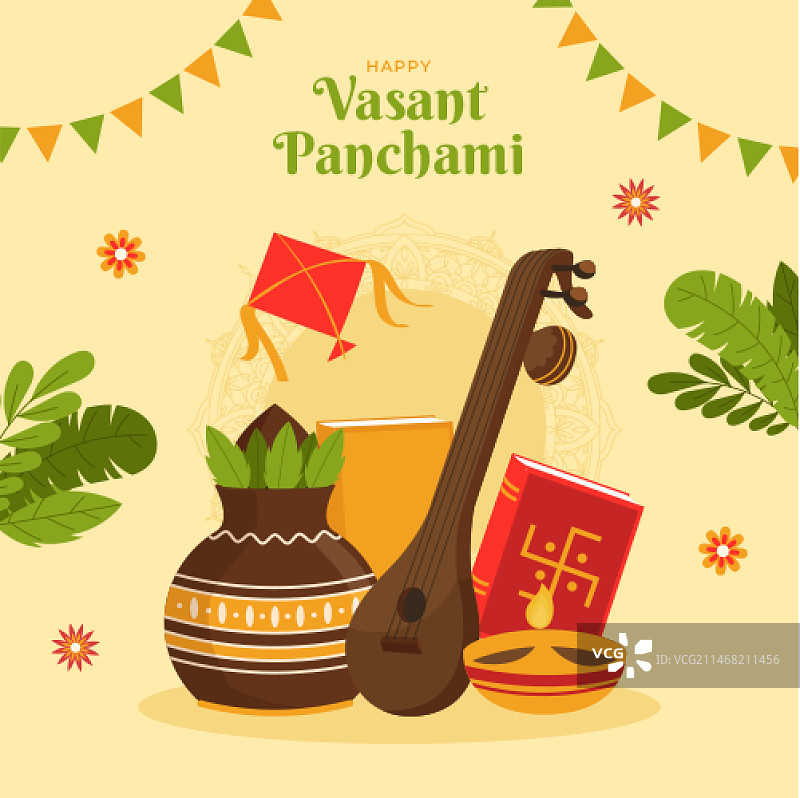 扁平风瓦桑特节庆典插画图片素材