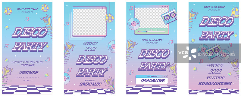 渐变复古蒸汽波迪斯科派对Instagram快拍图片素材