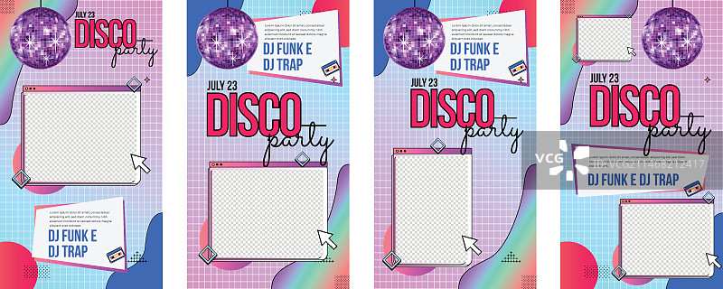 渐变复古蒸汽波迪斯科派对Instagram快拍图片素材