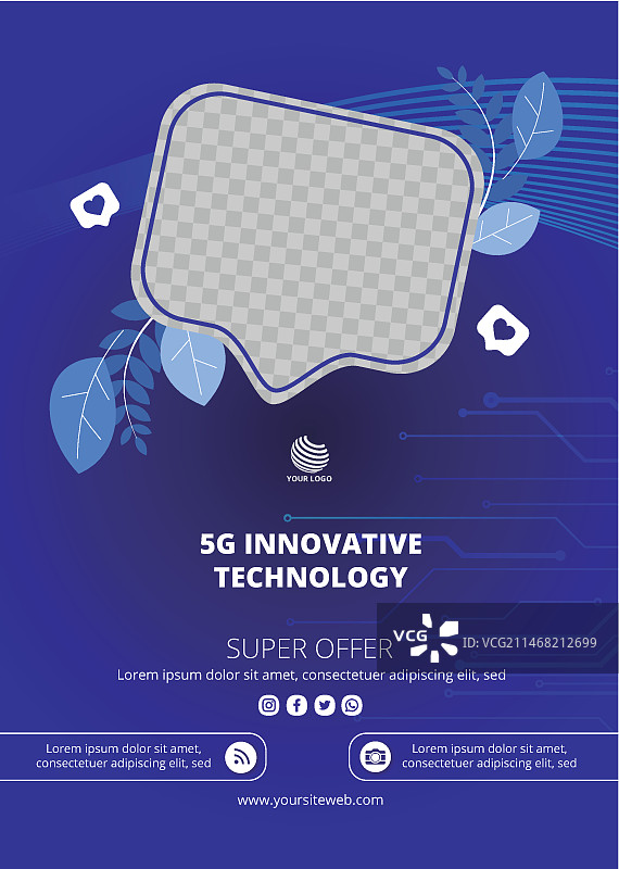 5G宣传单竖版图片素材