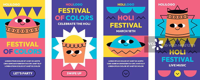 扁平风格胡里节模板图片素材