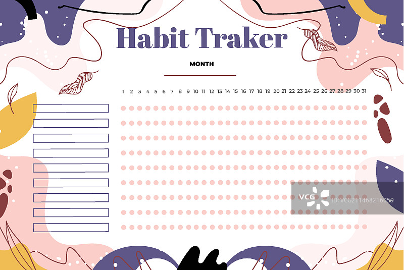 习惯追踪器抽象形状模板图片素材