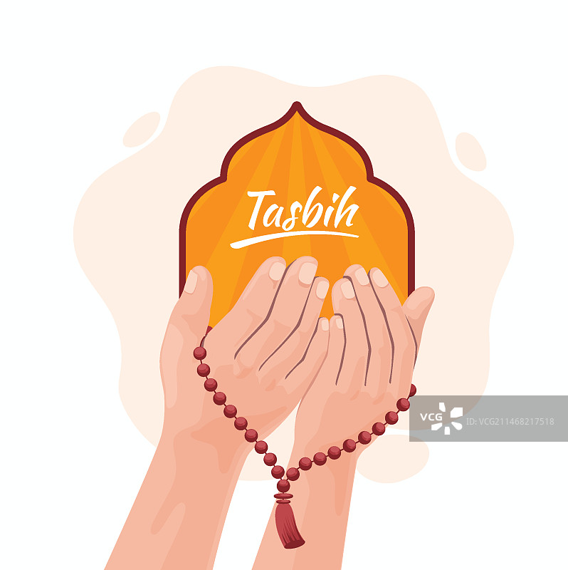 手绘扁平风泰斯比赫念珠插画图片素材