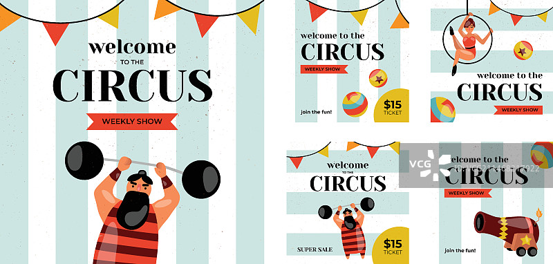 扁平风格卡通马戏团Instagram帖子合集图片素材