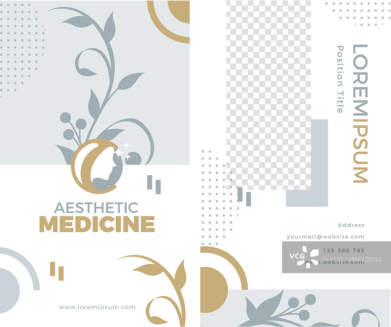 扁平风格医美竖版名片图片素材