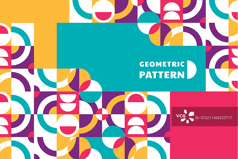 扁平风格几何图案背景图片素材