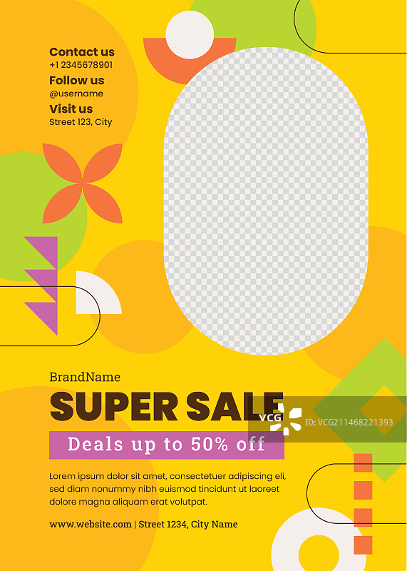 扁平风格抽象图形海报模板图片素材