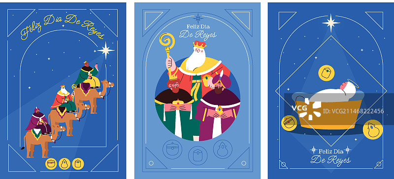 Reyes Magos节日扁平贺卡合集图片素材