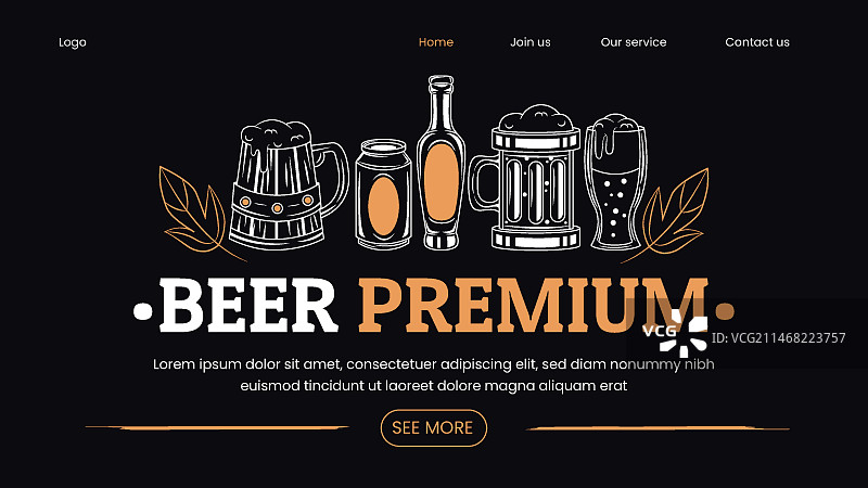 手绘啤酒吧着陆页图片素材