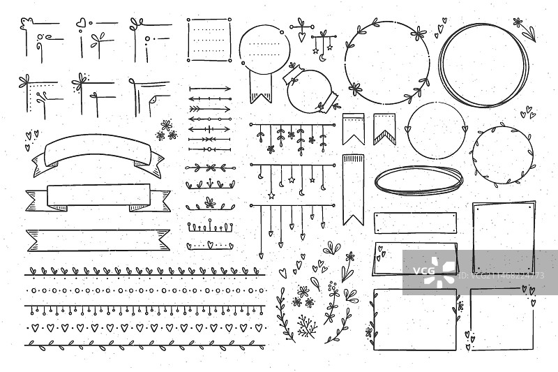 子弹日记元素合集图片素材