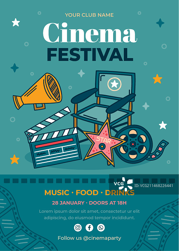 电影节竖版海报模板图片素材