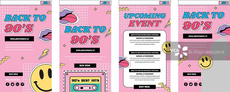 扁平风格复古迪斯科派对模板图片素材