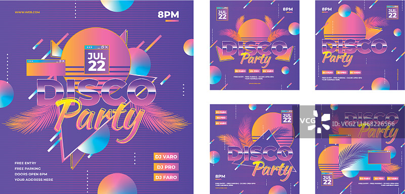 渐变复古蒸汽波迪斯科派对模板图片素材