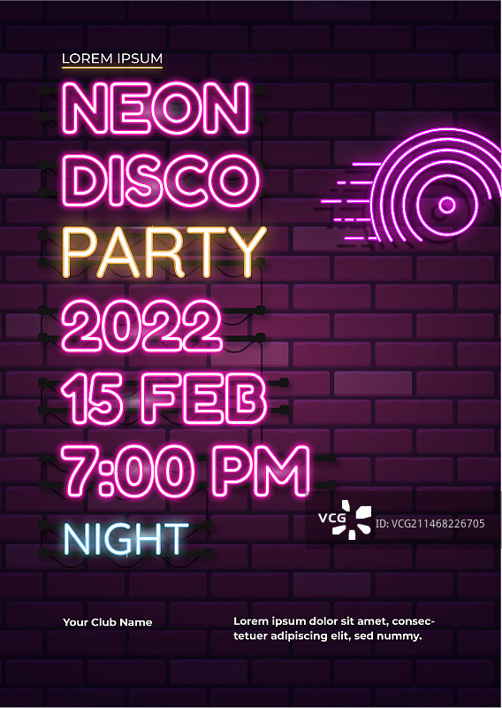 逼真霓虹迪斯科派对模板图片素材