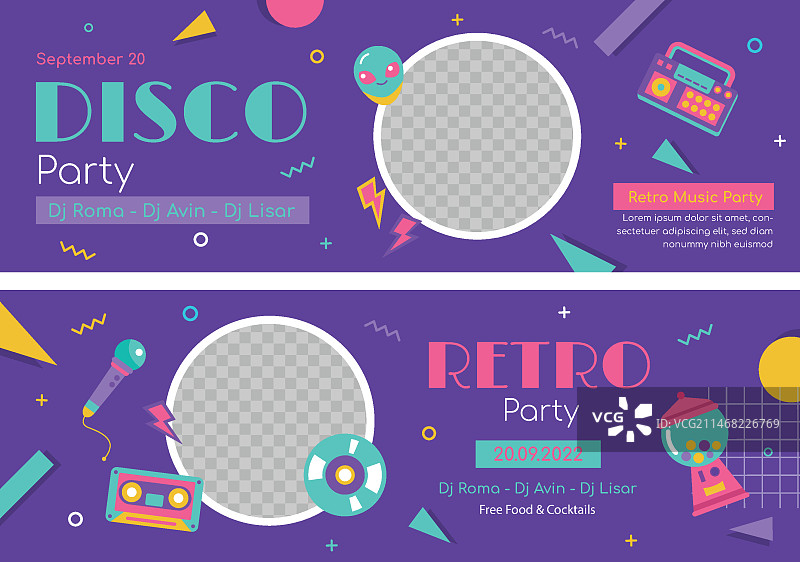 扁平风格复古迪斯科派对模板图片素材
