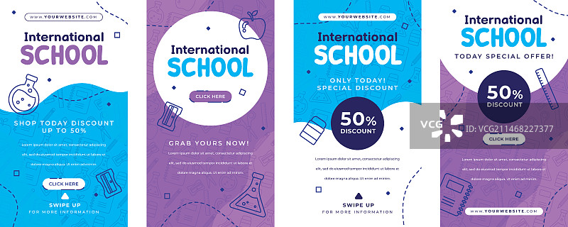 扁平风格国际学校模板图片素材