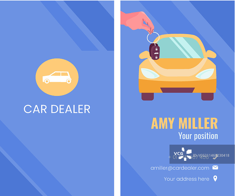 手绘汽车经销商竖版名片图片素材