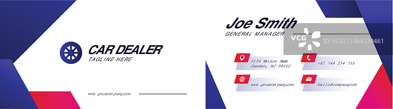 汽车经销店横版名片图片素材
