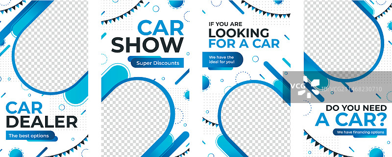 渐变汽车经销商Instagram快拍图片素材