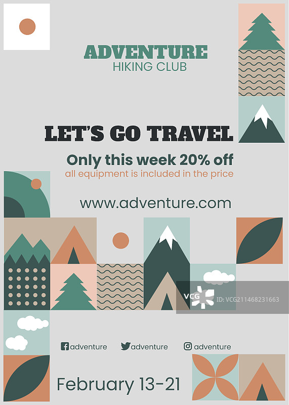 手绘柔和色彩海报模板图片素材