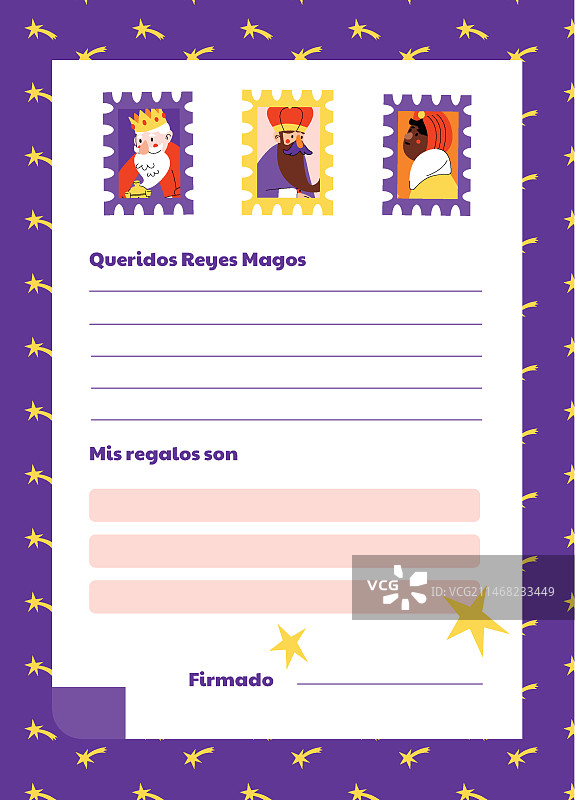 扁平风格东方三王信件模板图片素材