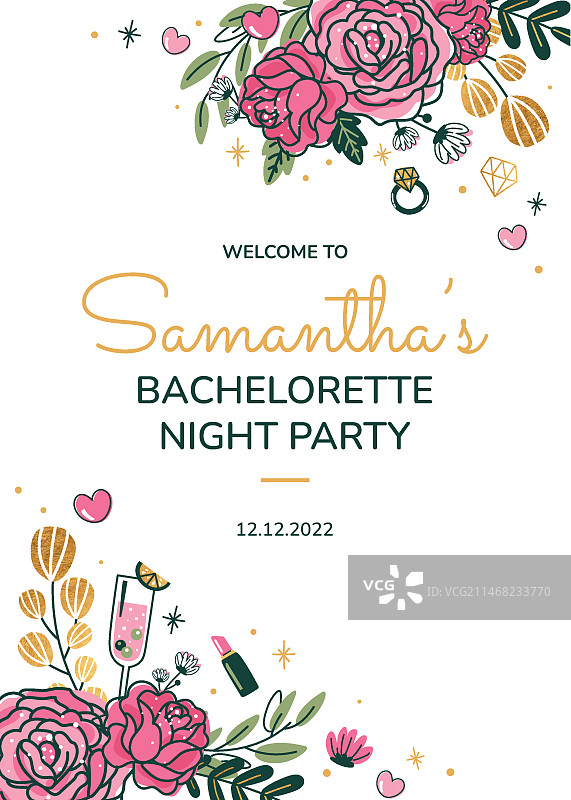鲜花主题单身派对海报模板图片素材