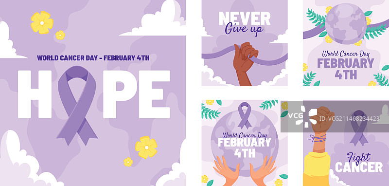 扁平风格世界癌症日Instagram帖子合集图片素材