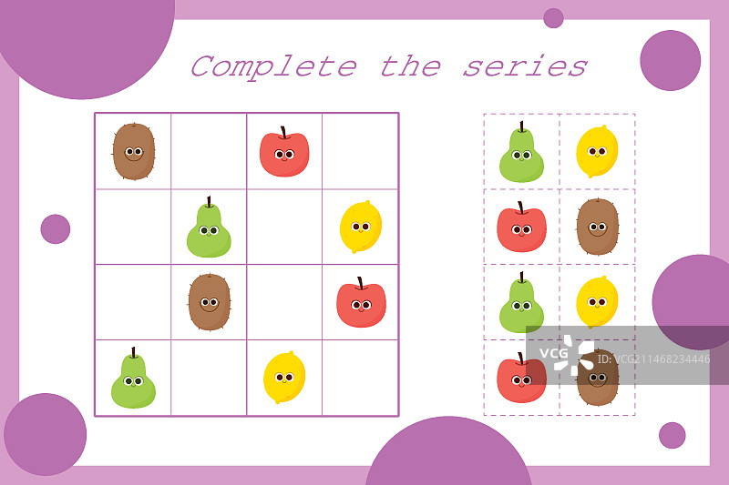 手绘扁平风格数独游戏图片素材