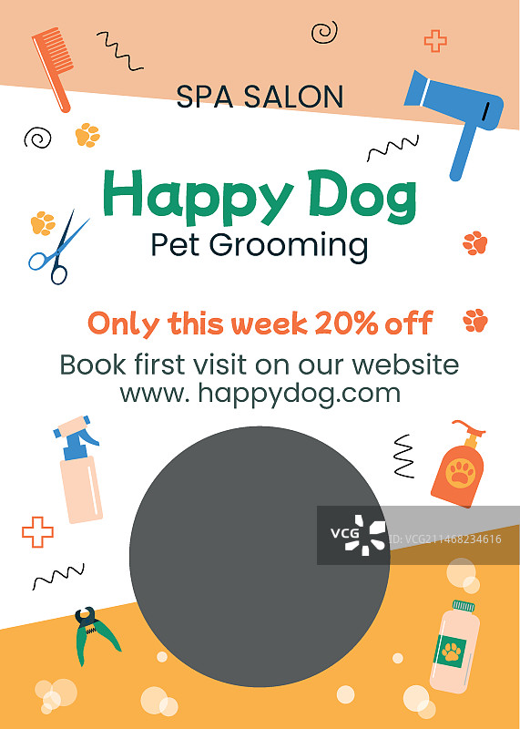 手绘宠物美容海报设计图片素材