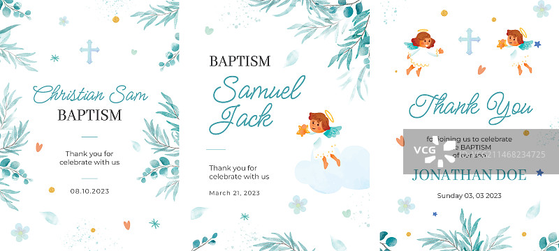 水彩派对礼品卡片合集图片素材