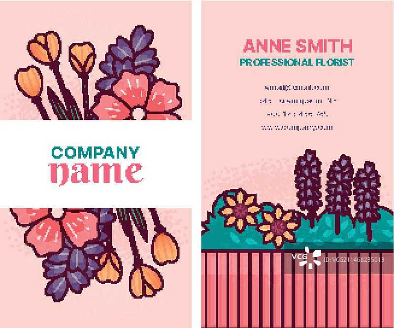 手绘花店竖版名片图片素材