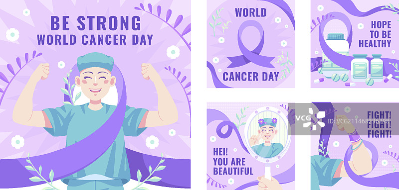 世界癌症日宣传Instagram帖子合集图片素材