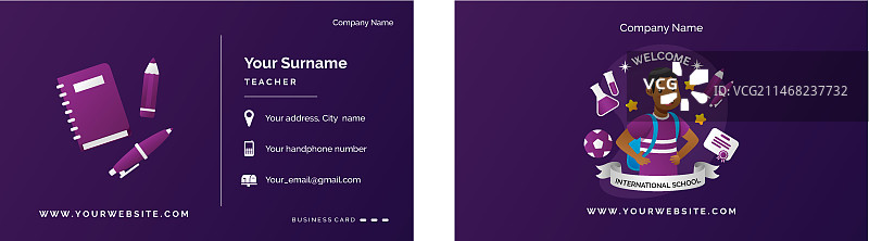 国际学校双面横版渐变名片模板图片素材