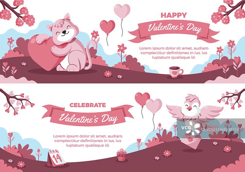 情人节庆祝横幅banner模板图片素材