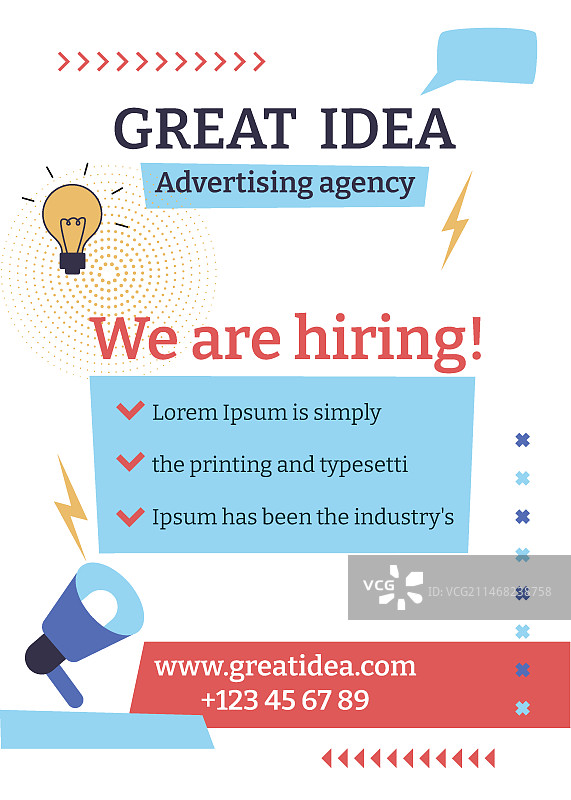 广告公司海报模板图片素材