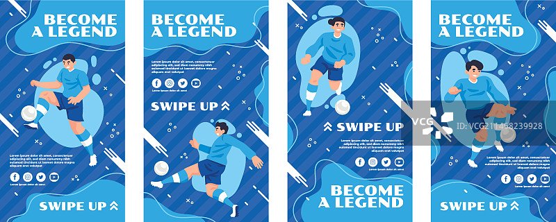 手绘足球Instagram快拍模板图片素材