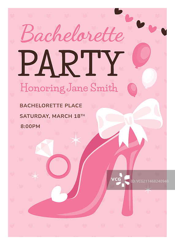 扁平风告别单身派对竖版海报模板图片素材